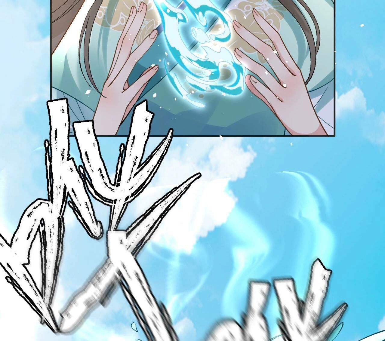 96