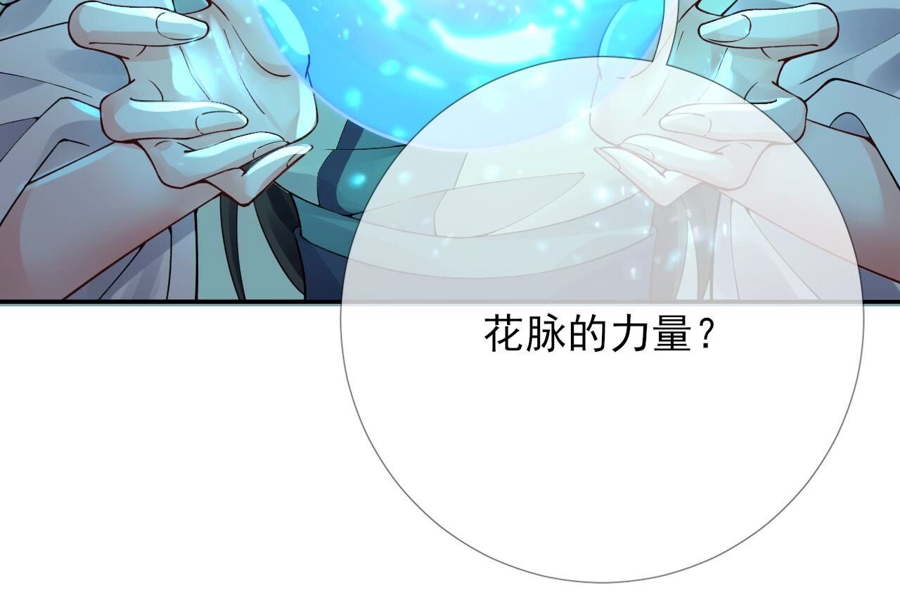 114