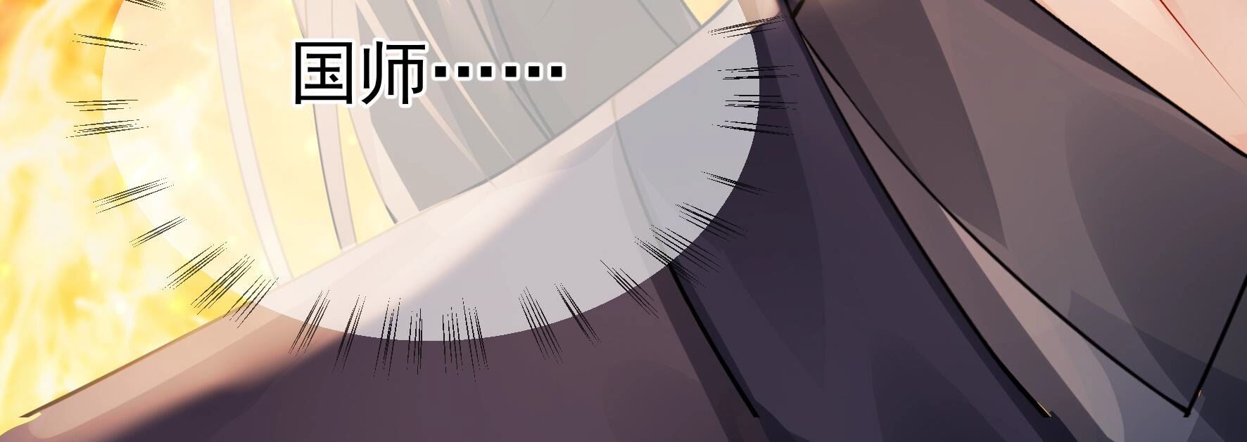 81