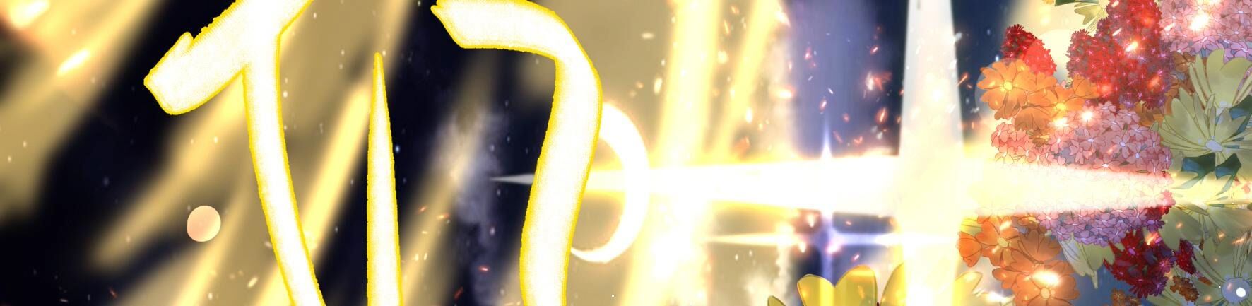 69