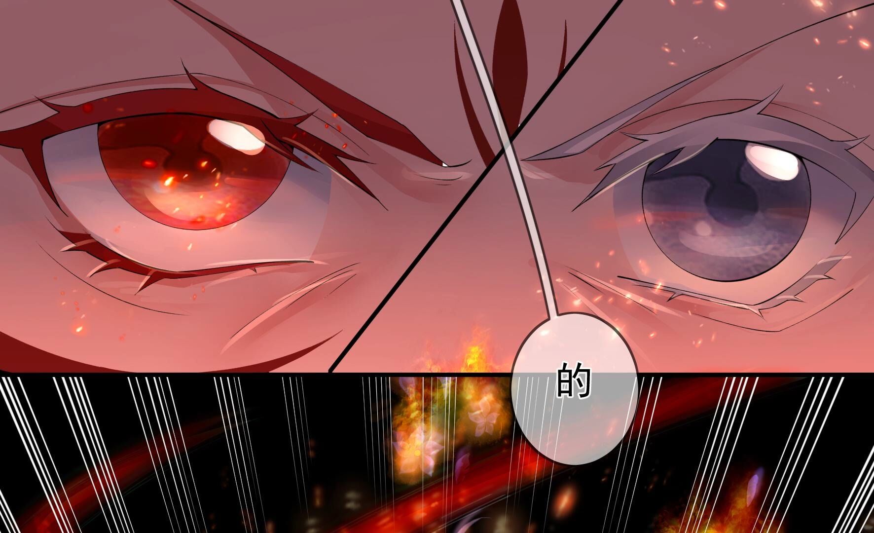 38