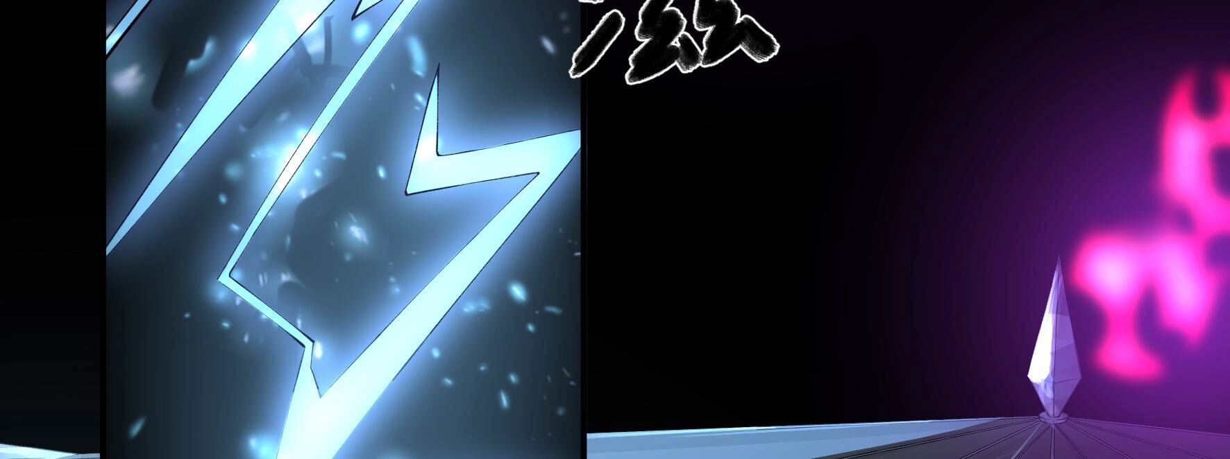 81