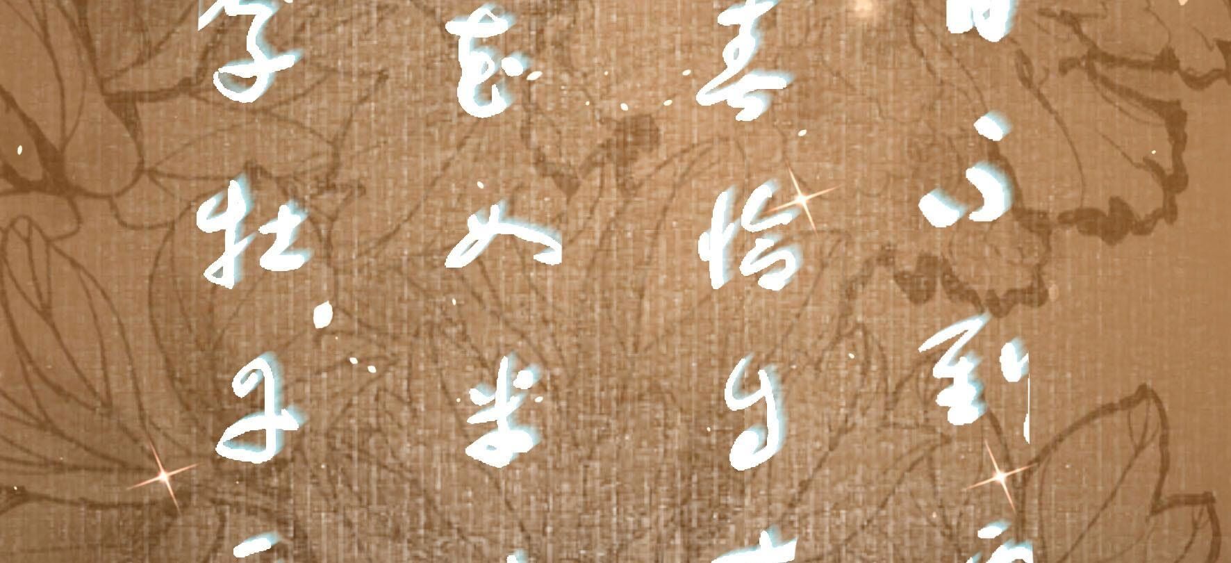 45