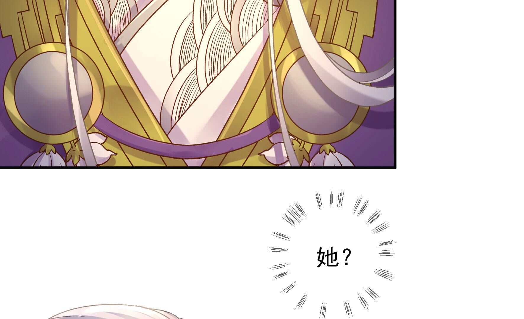 80