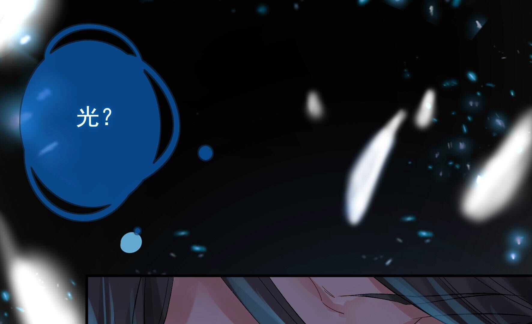 73