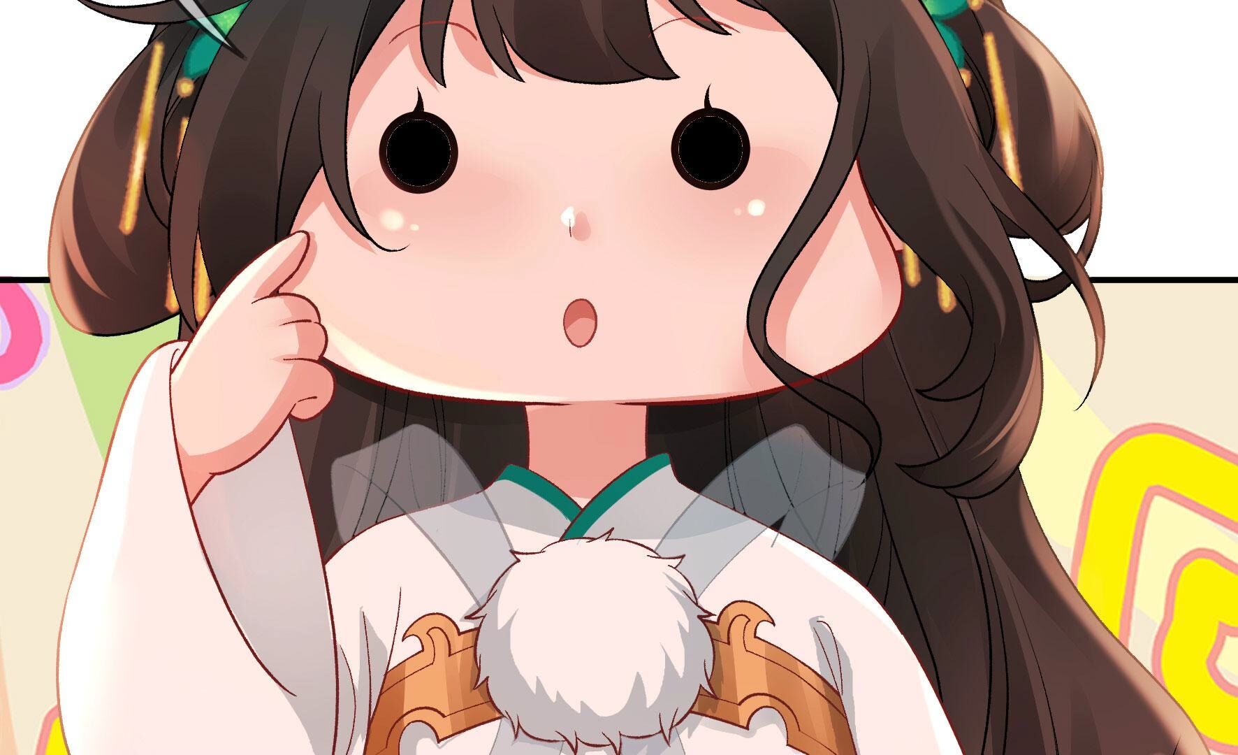 53