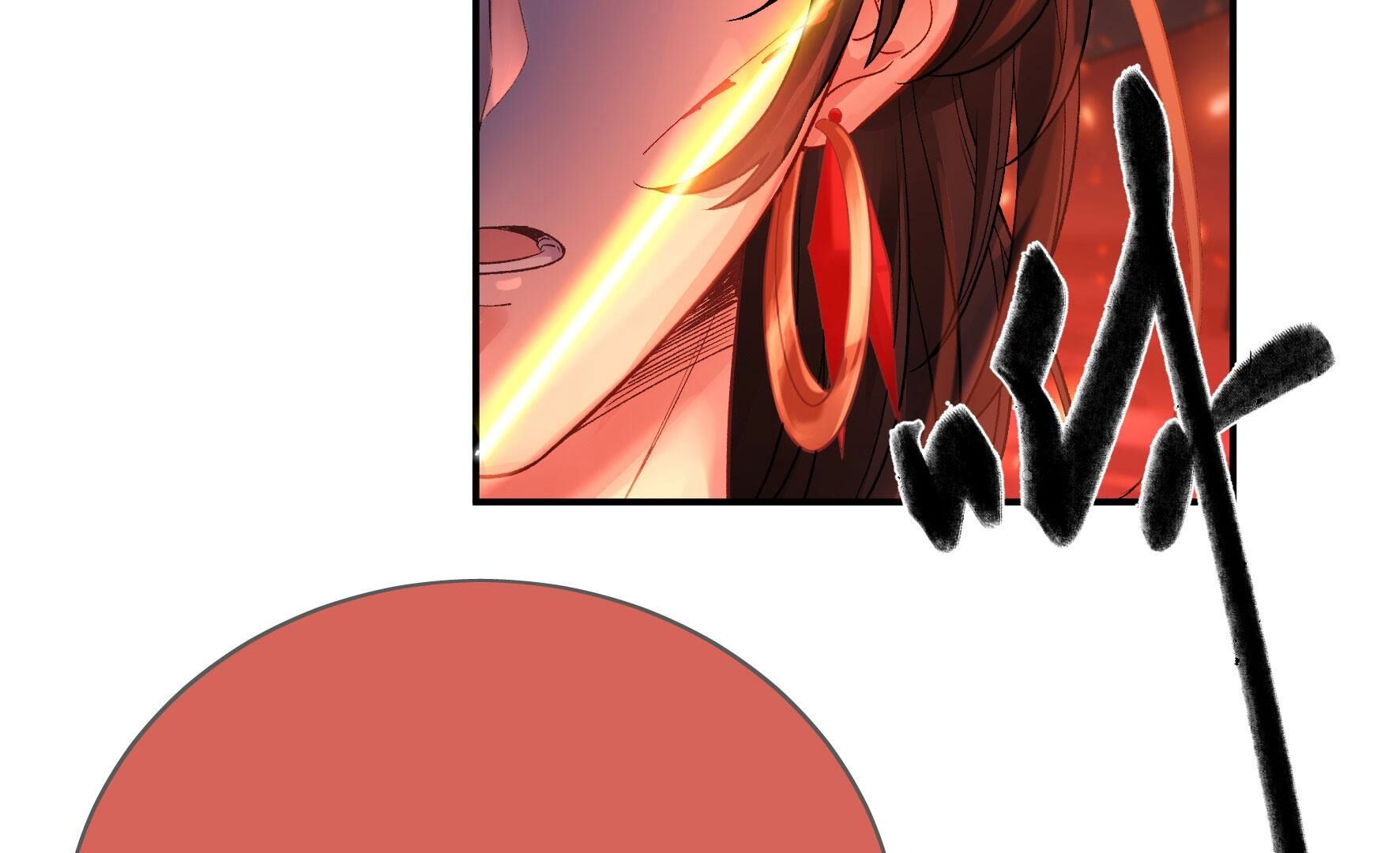 78