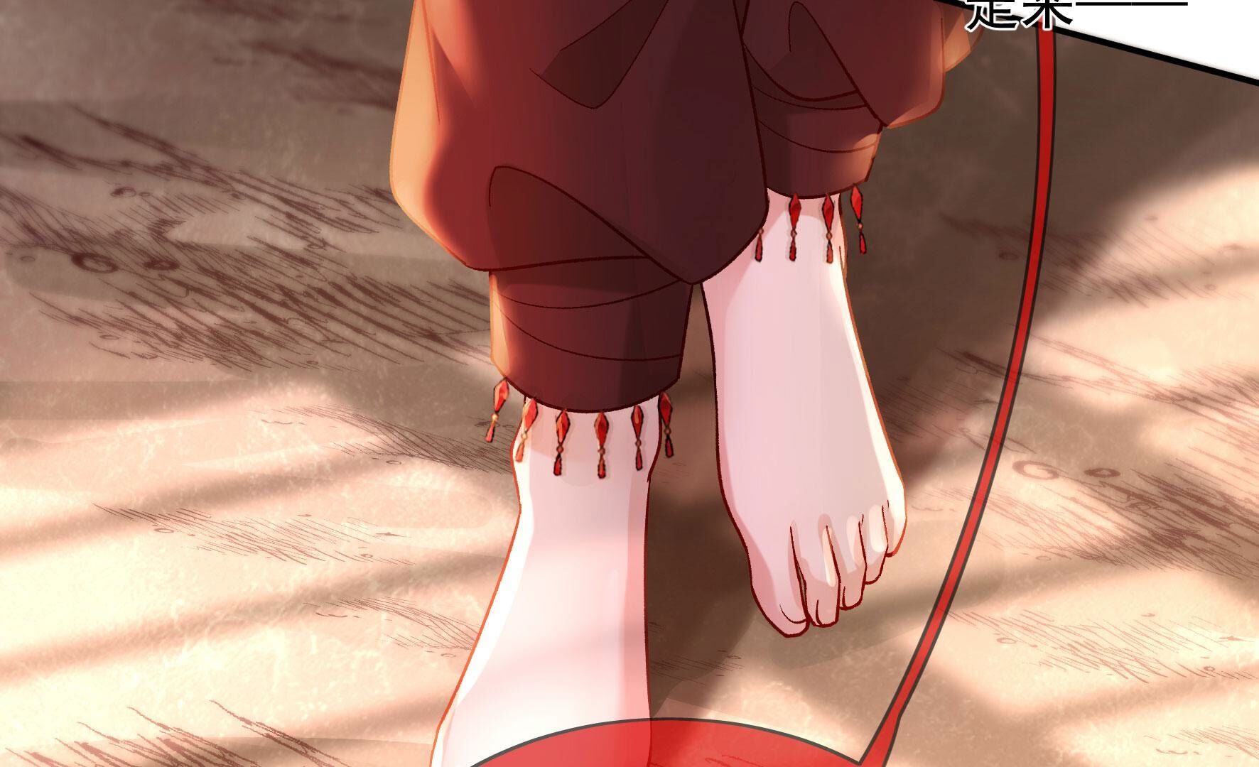 43