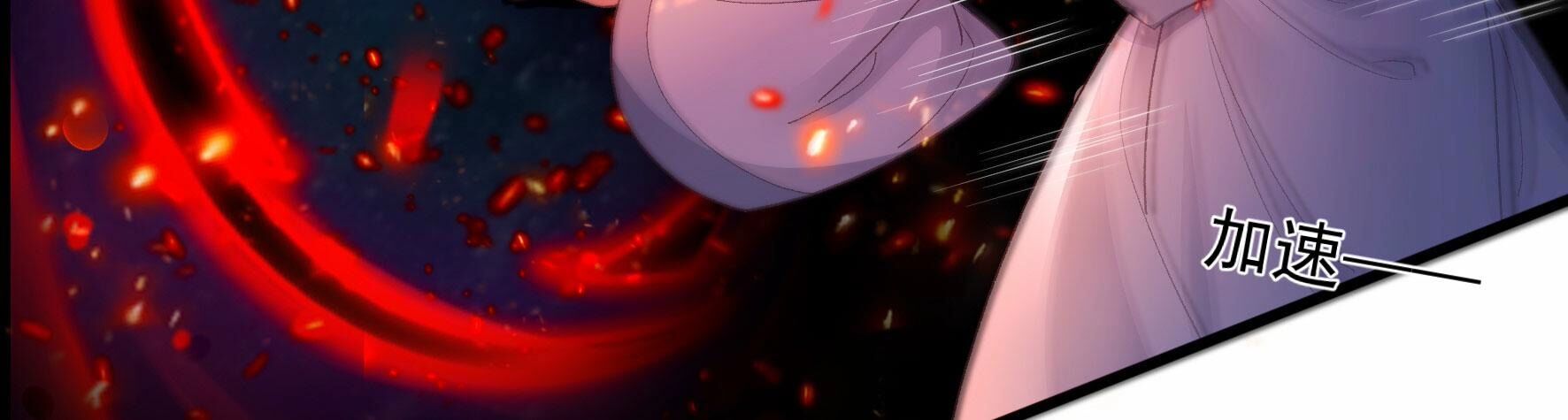 96