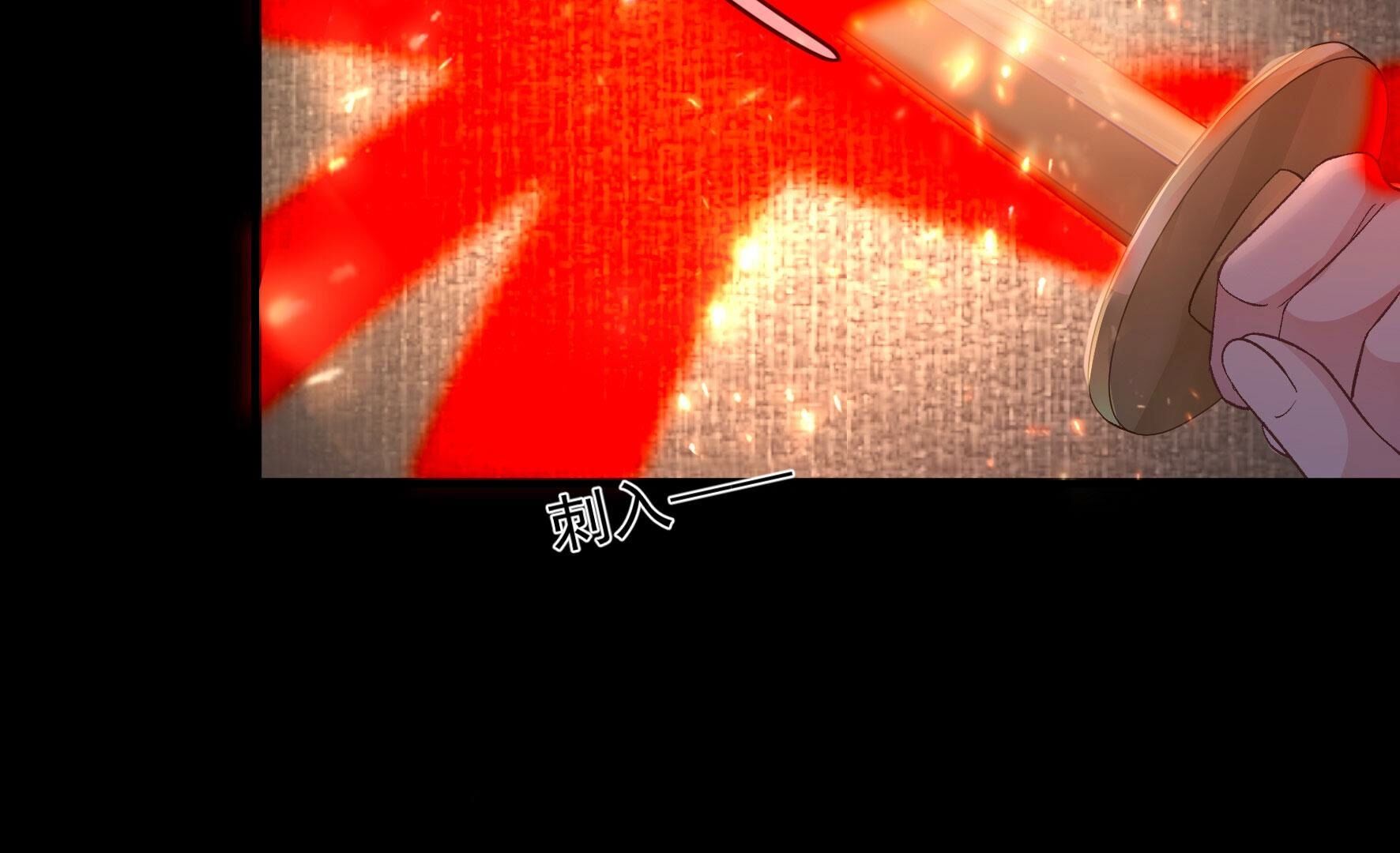 110