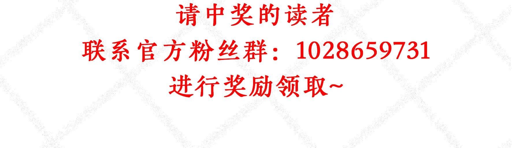 127