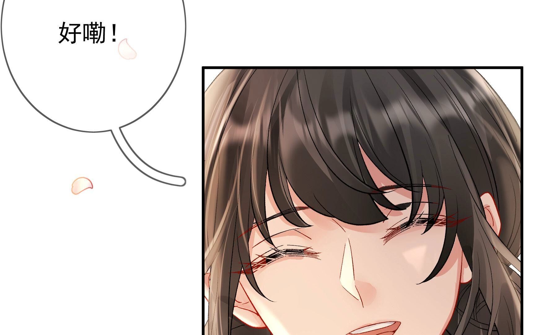 79