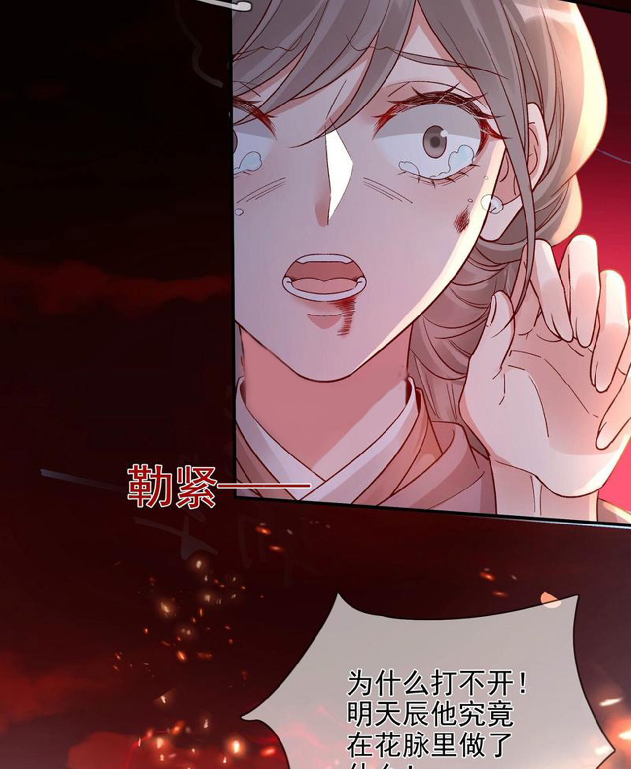 61