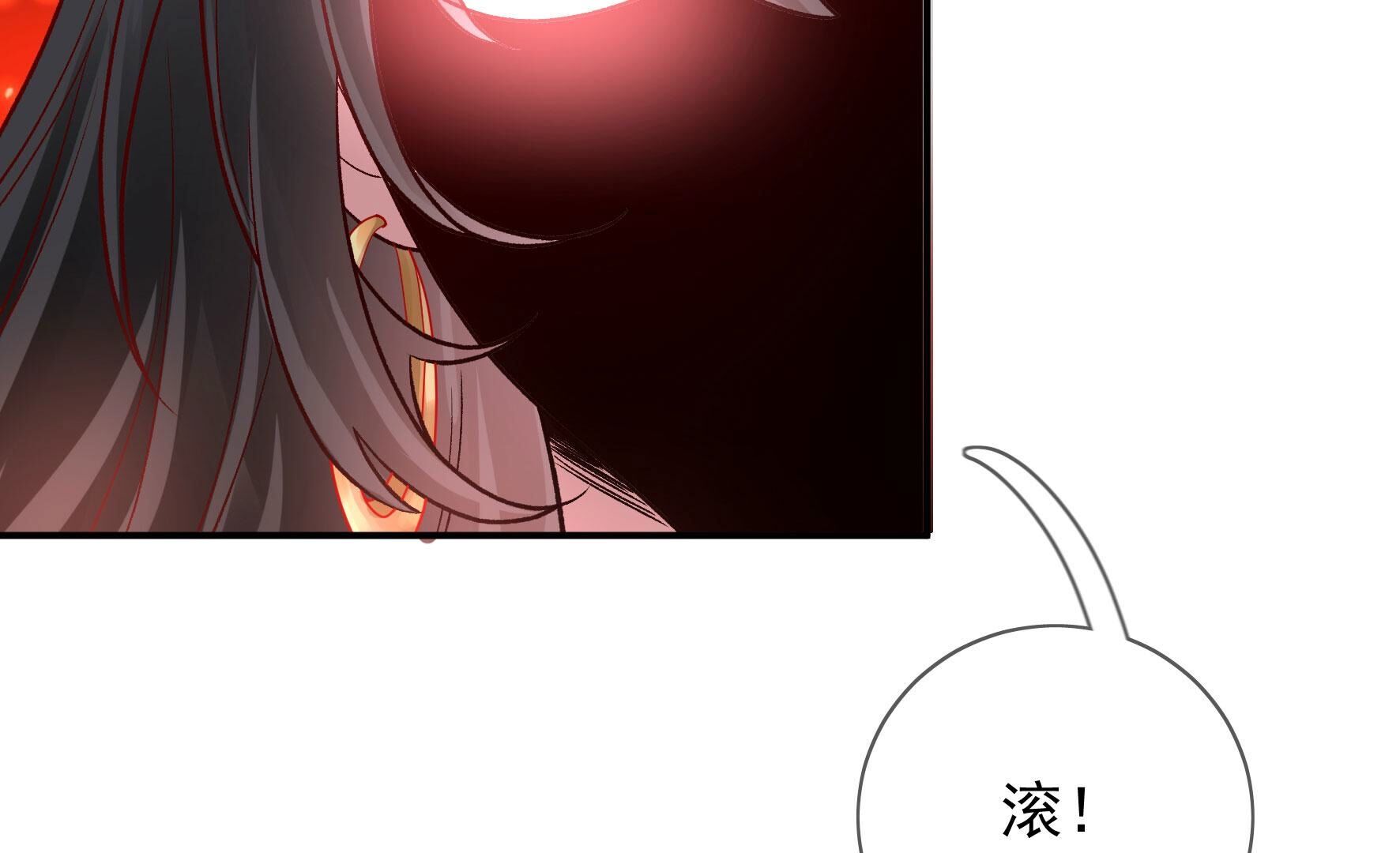 70