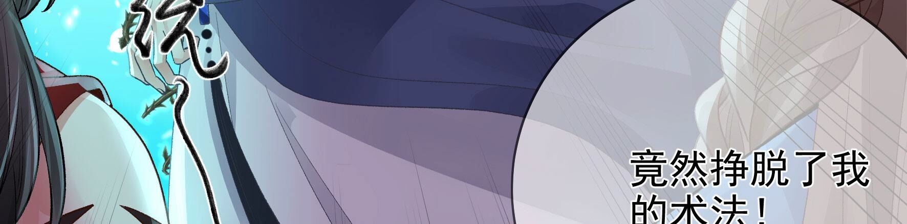 98