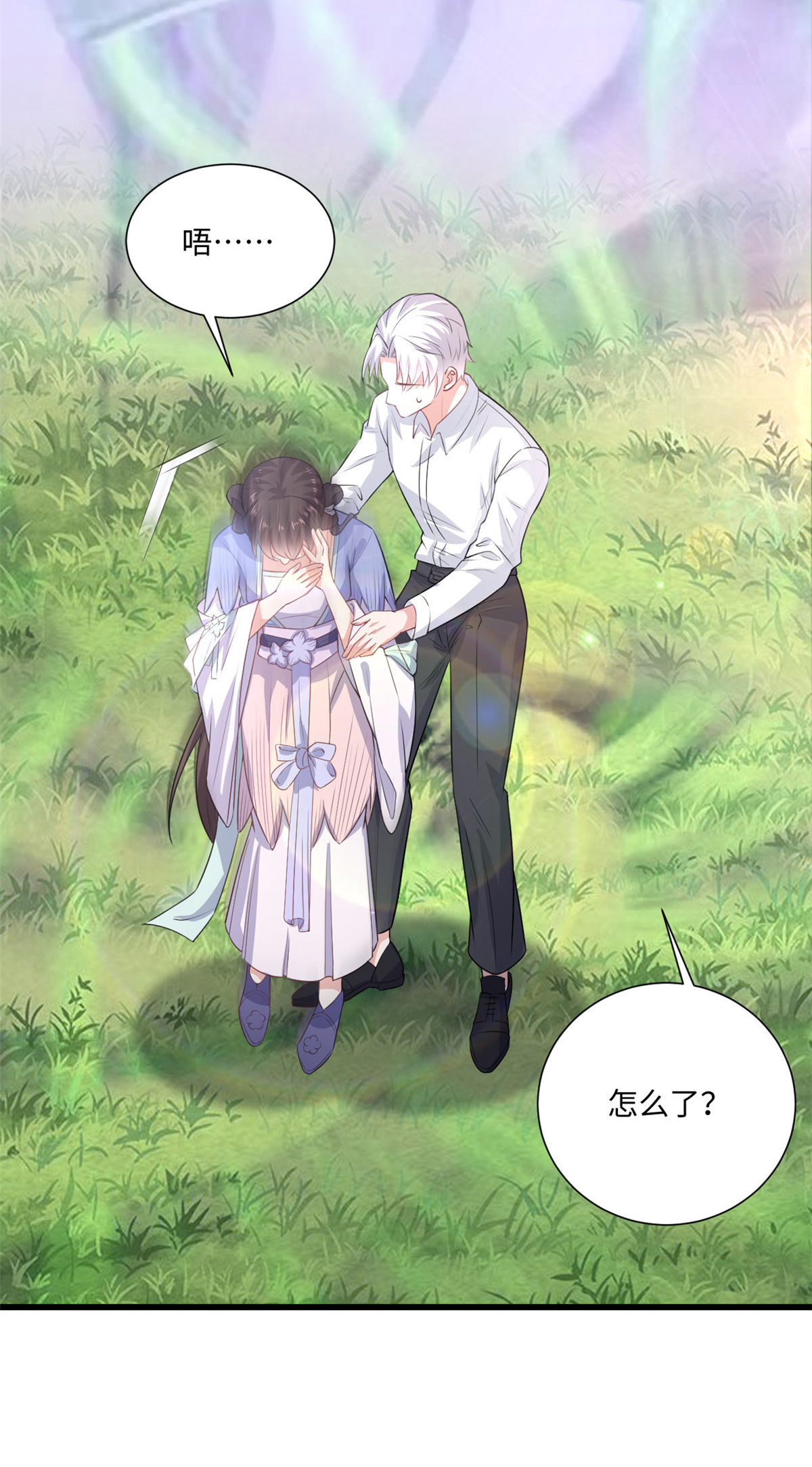 28