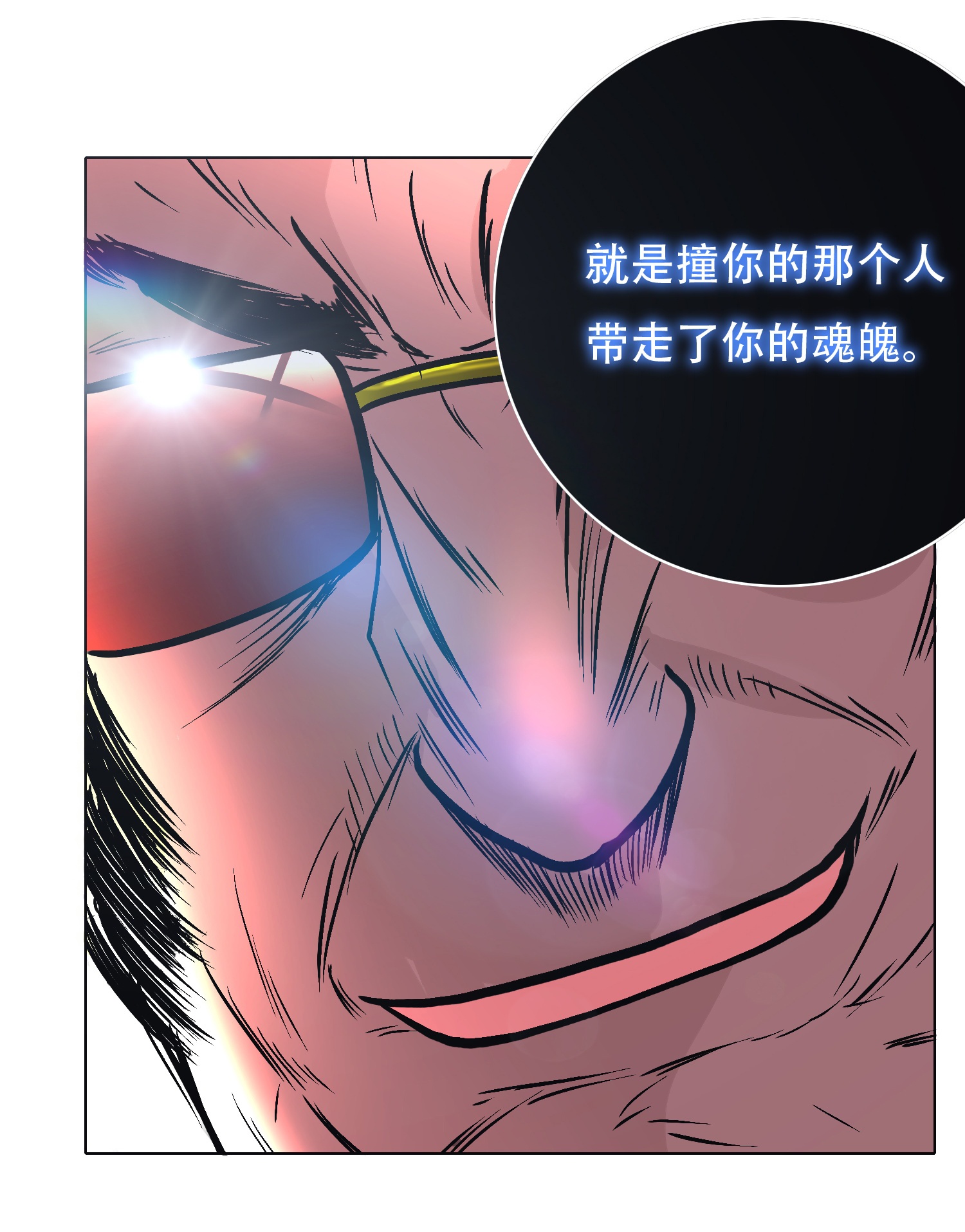 49