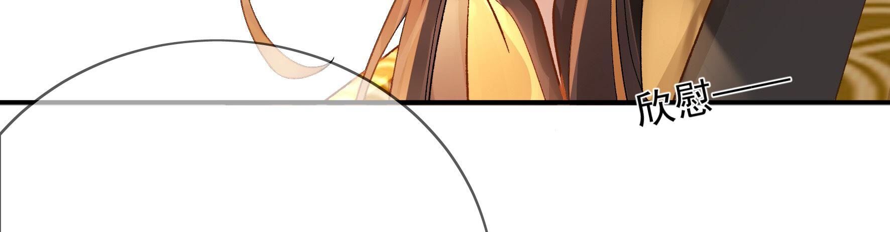 96