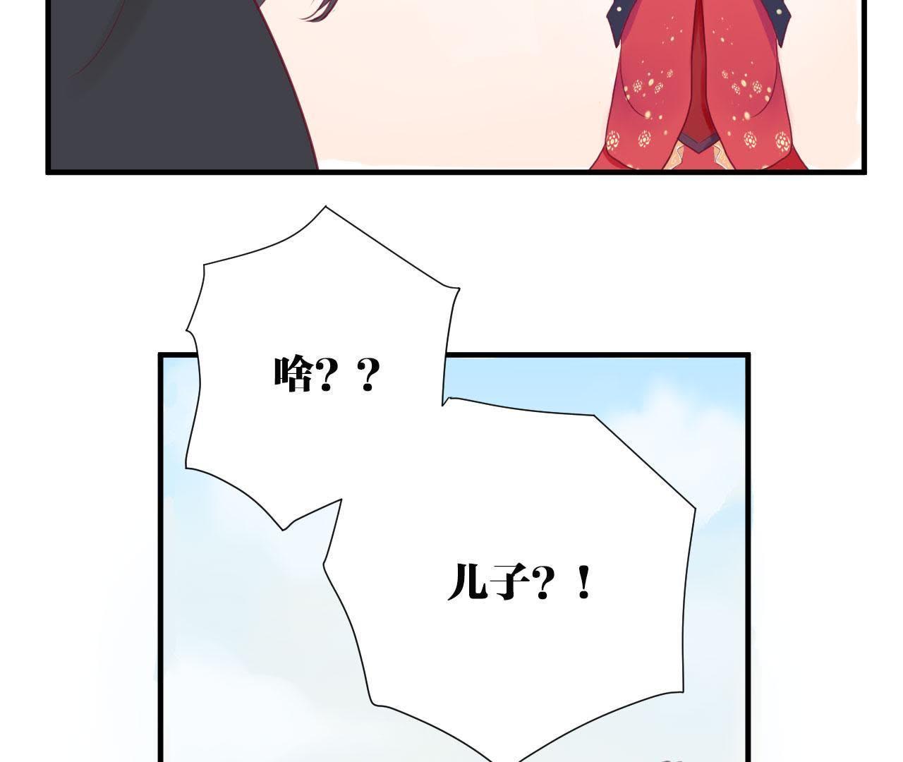 54