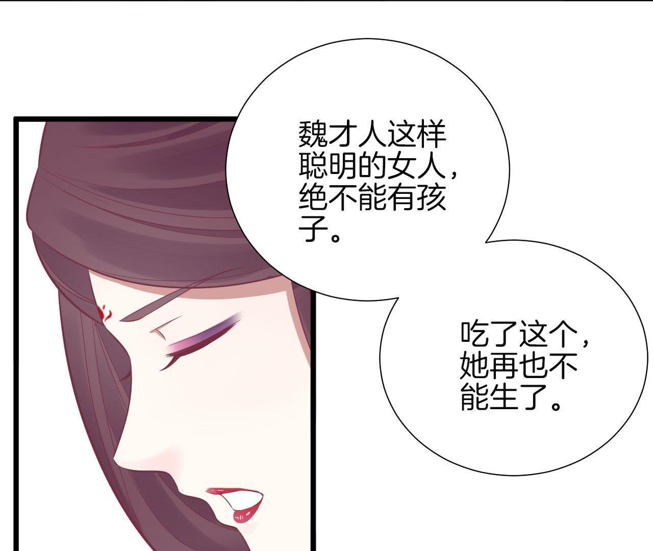 58