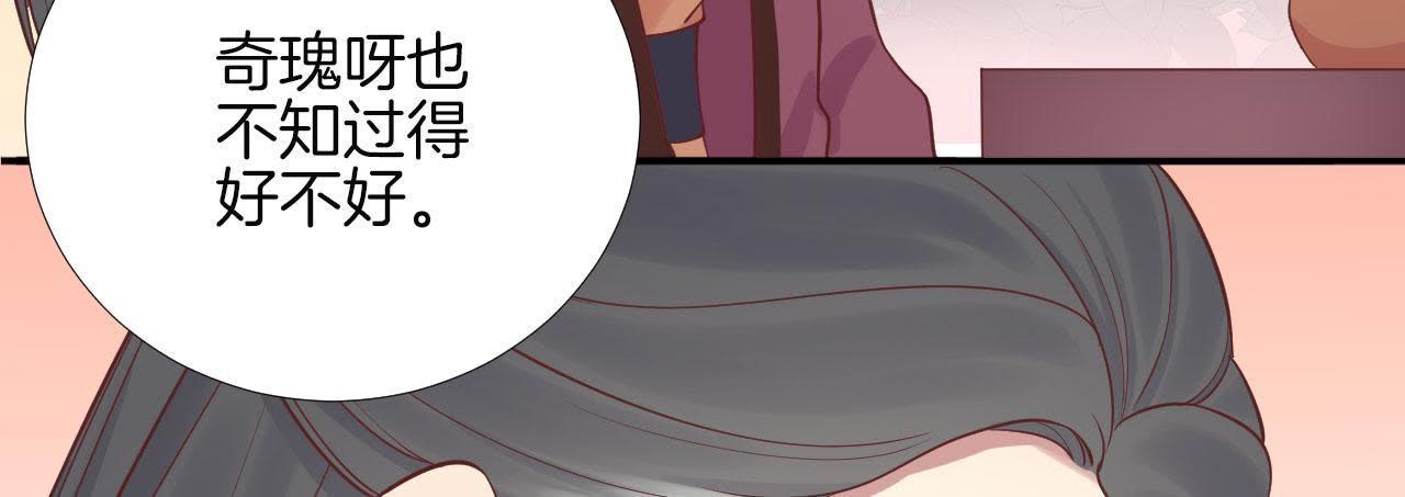 72