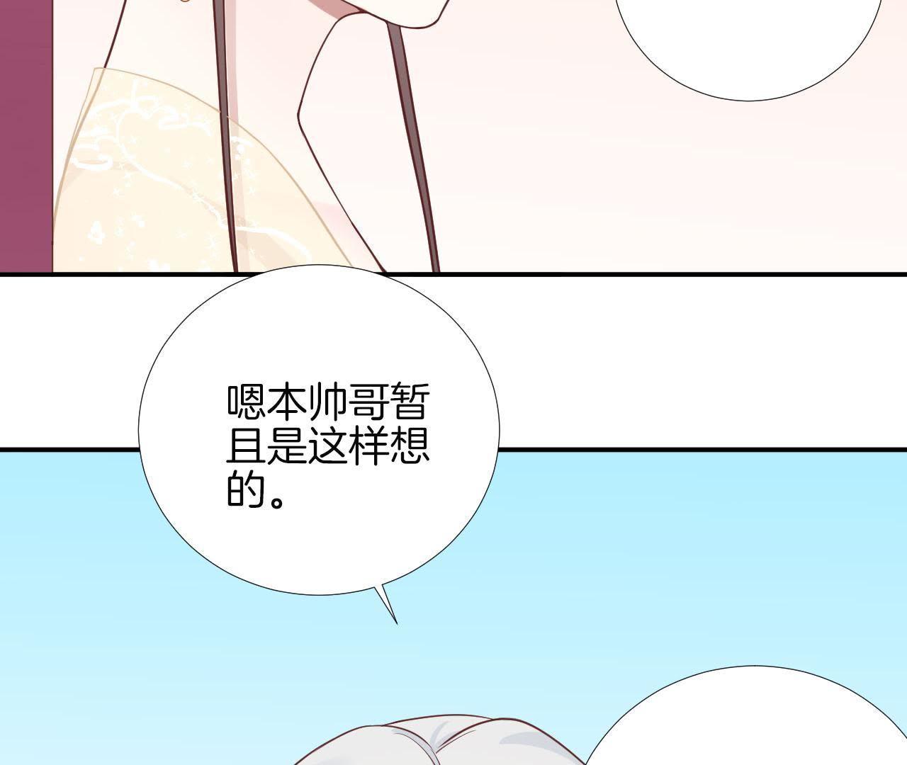 73