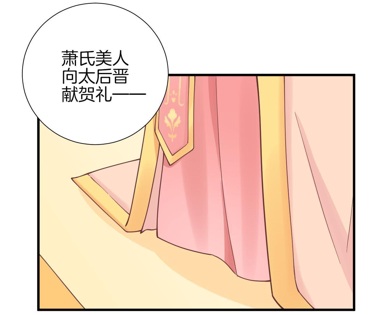 75