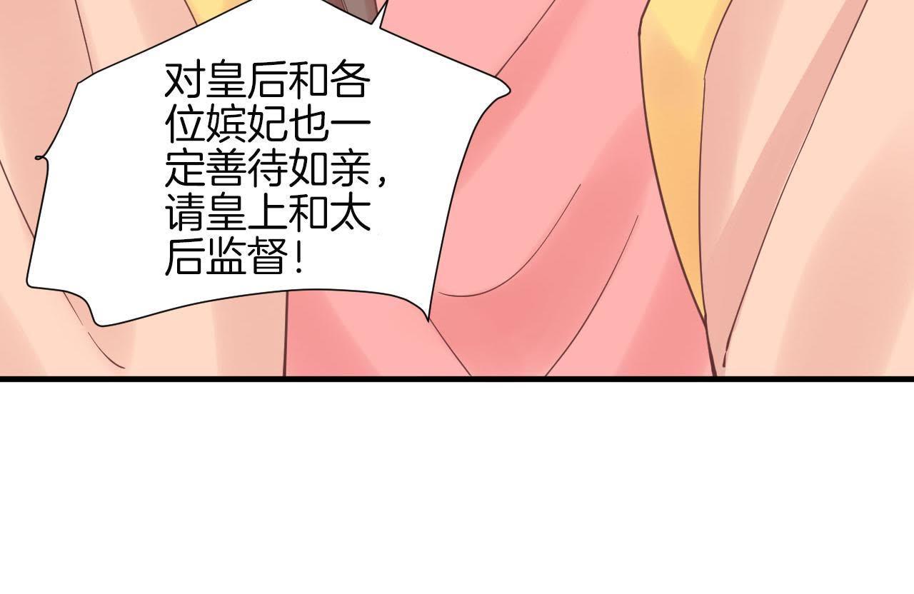 68