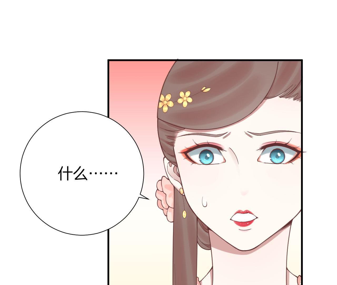 71