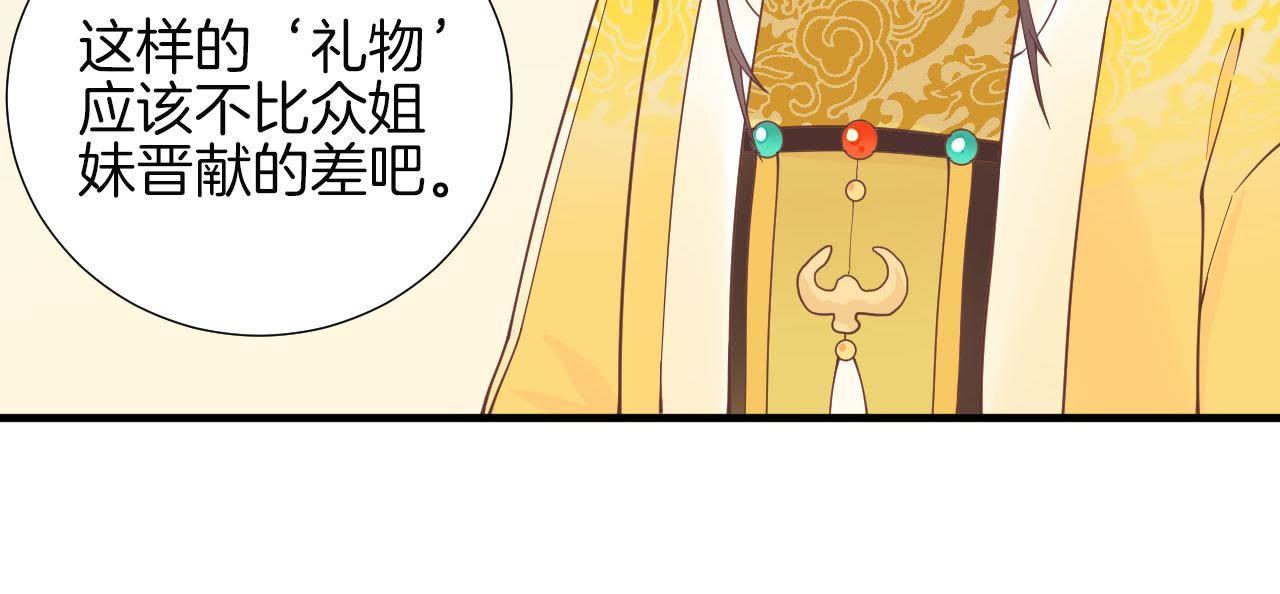 72