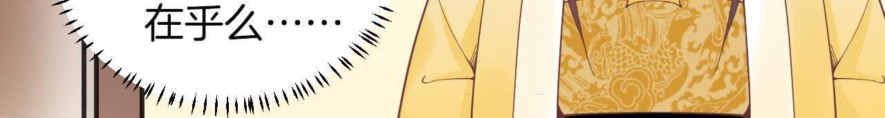78