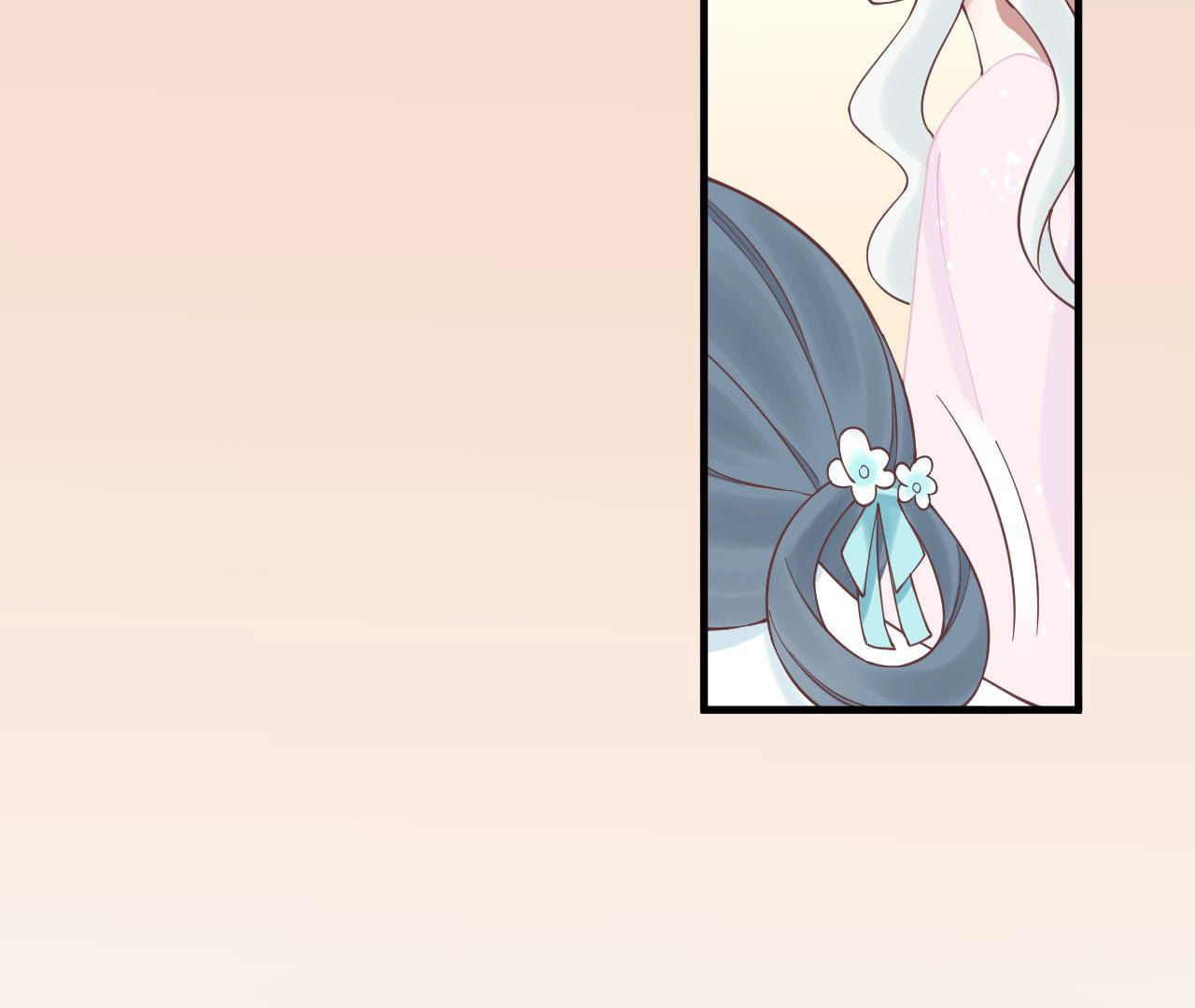 84