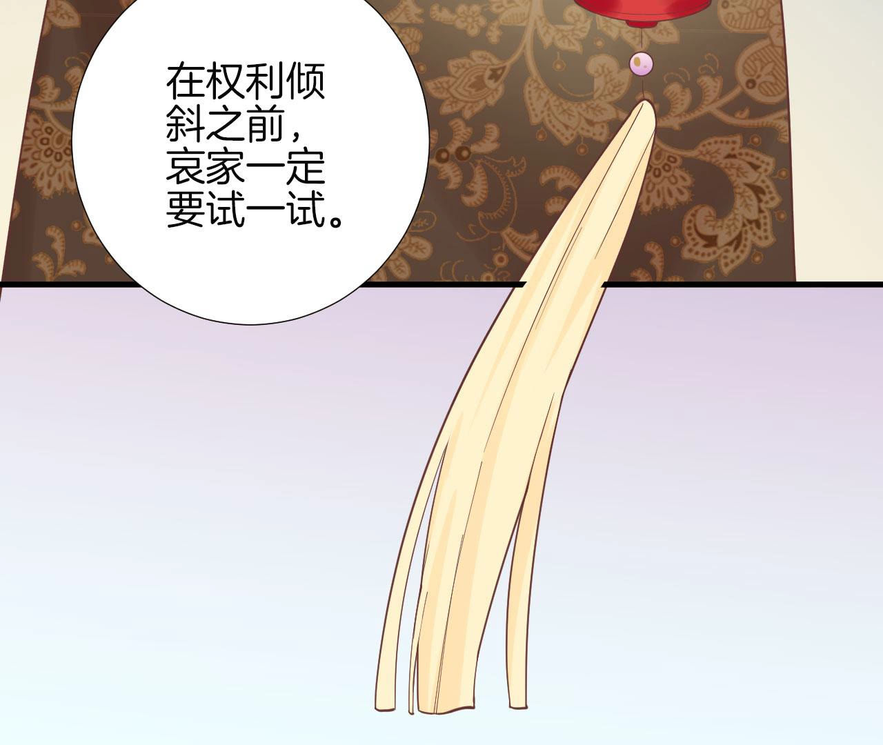 92