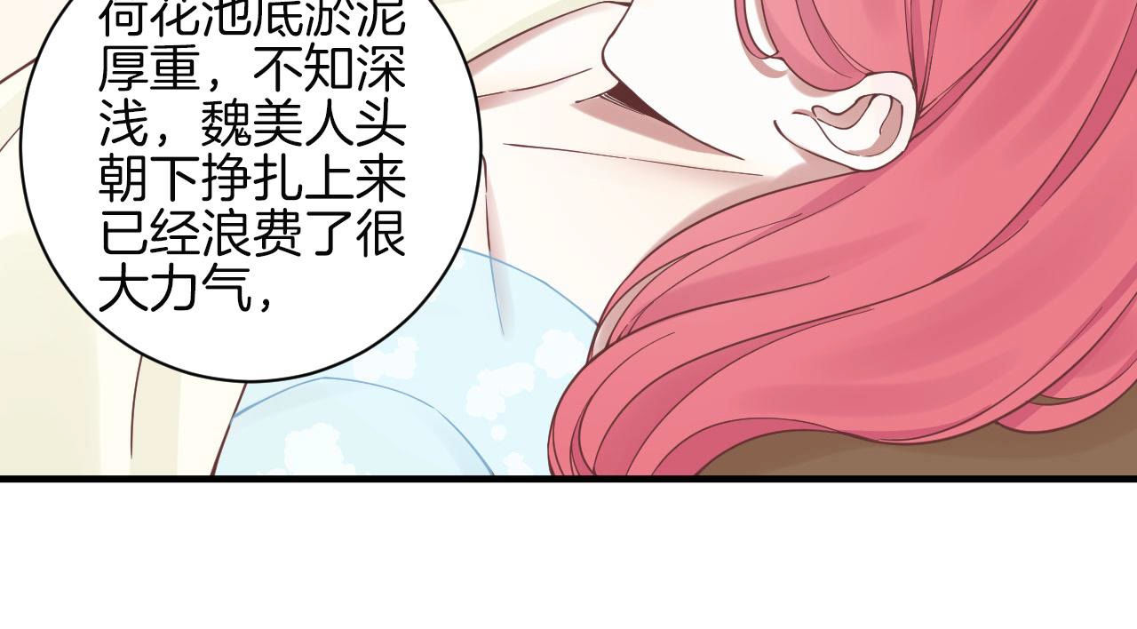 63