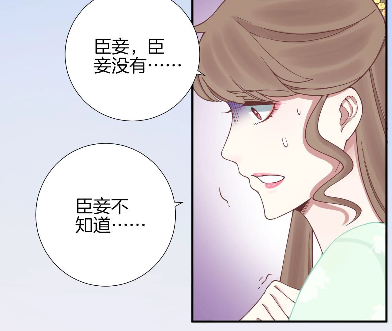 82