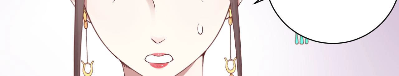 74