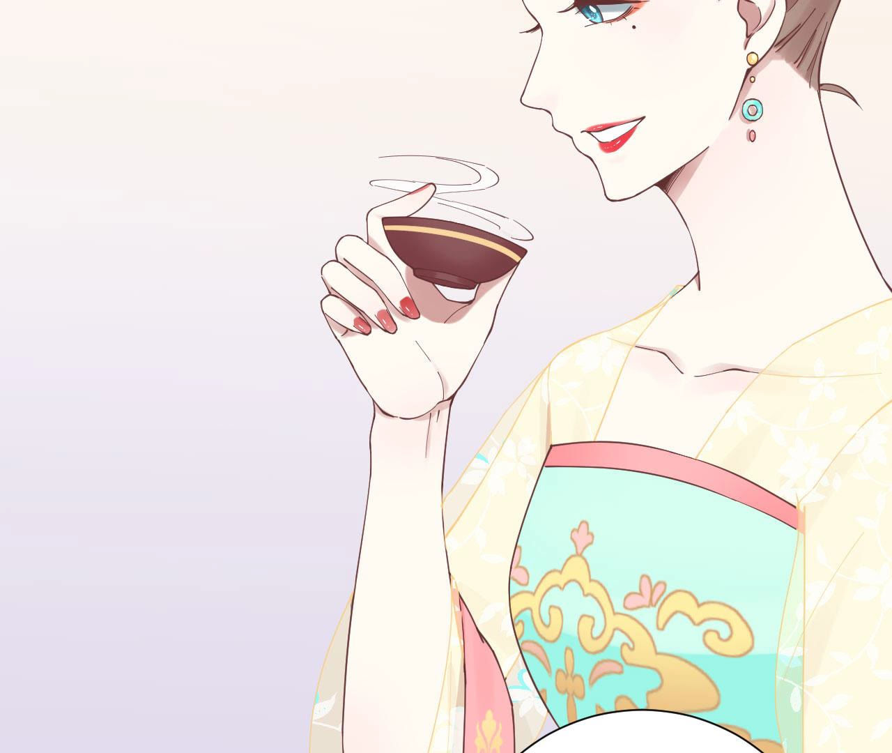 81
