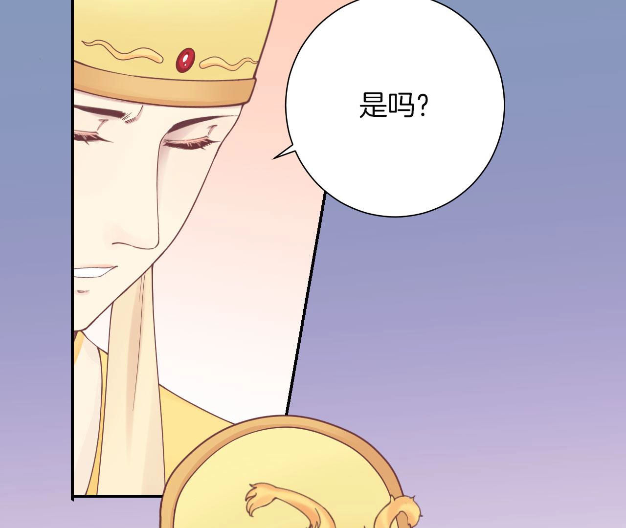 65