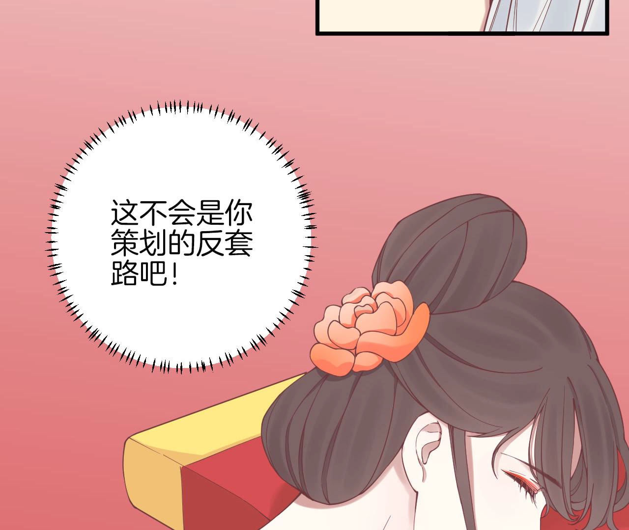 72