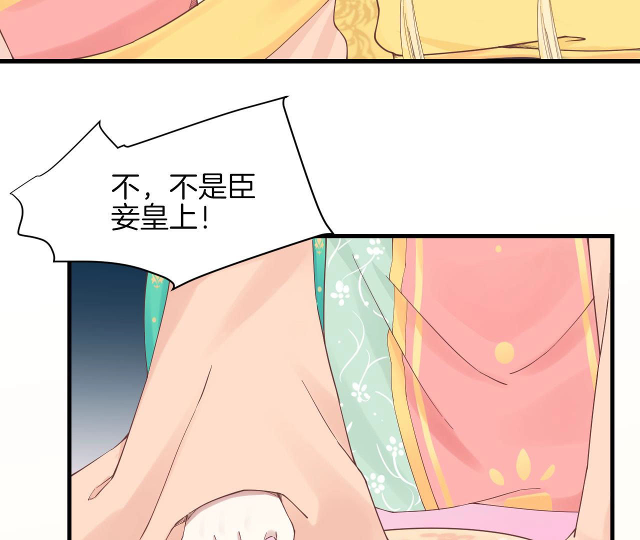 59