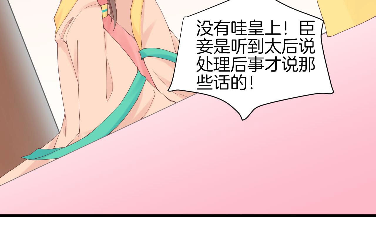 63