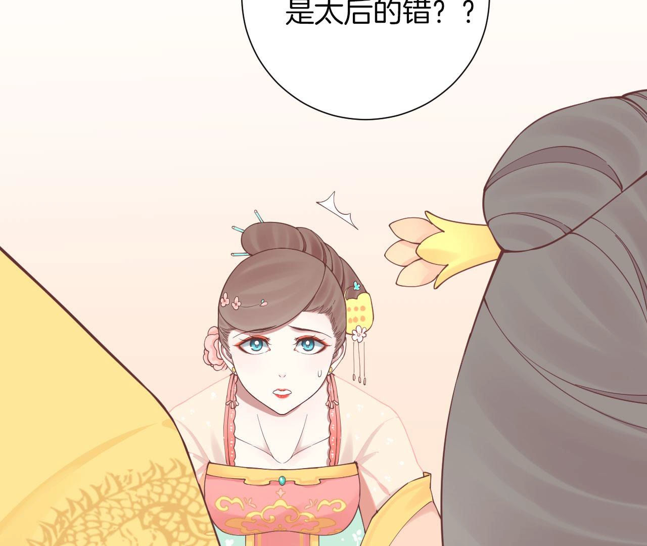 65