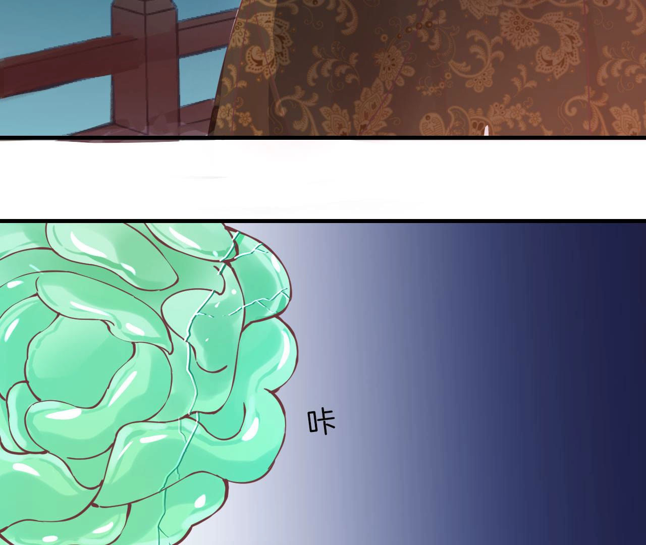 111