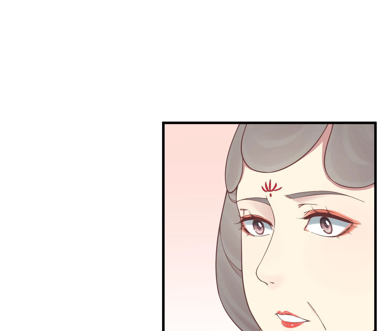 84