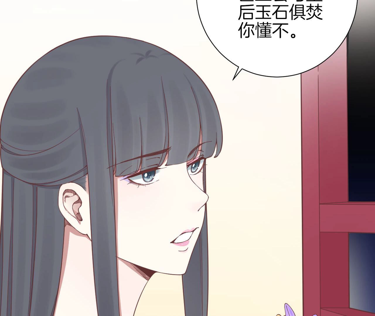 42