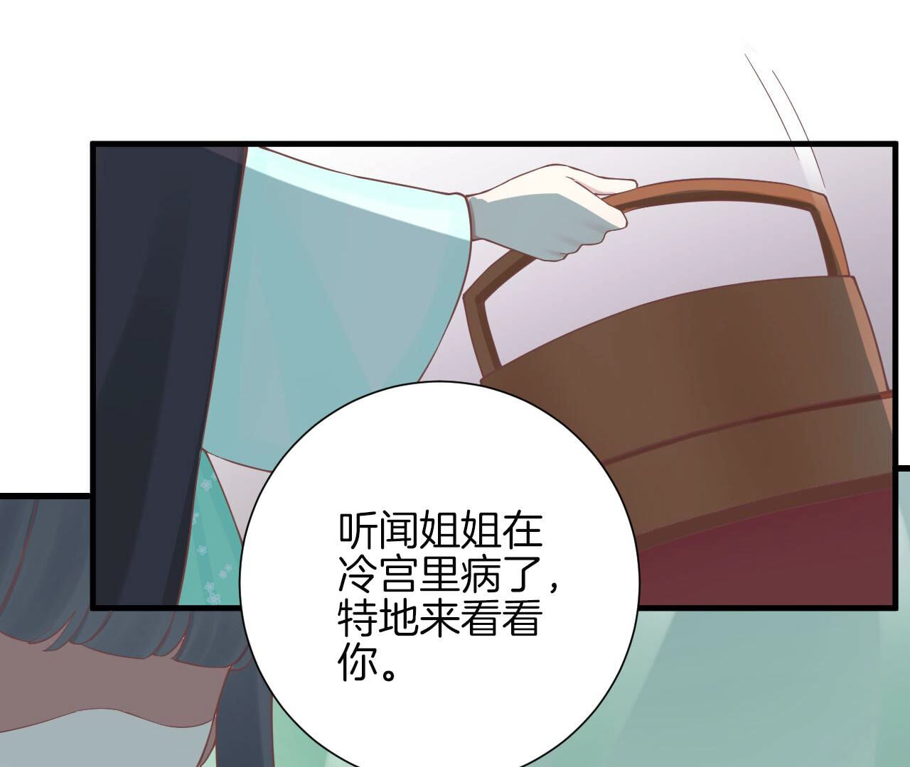 46