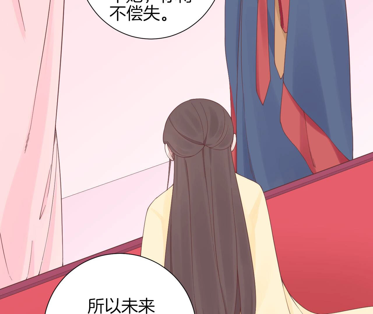 59