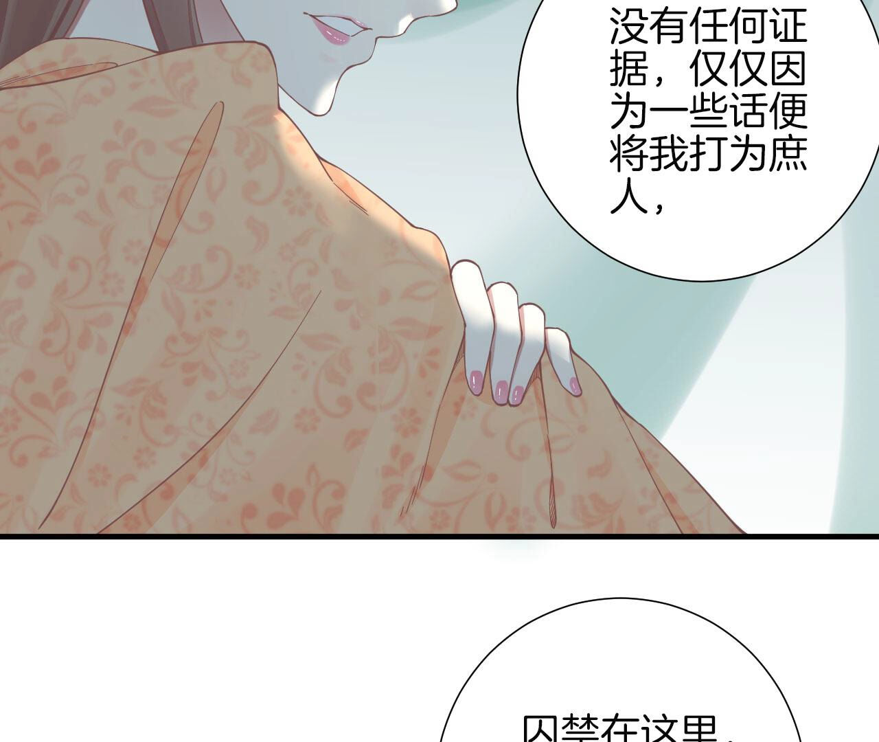 53
