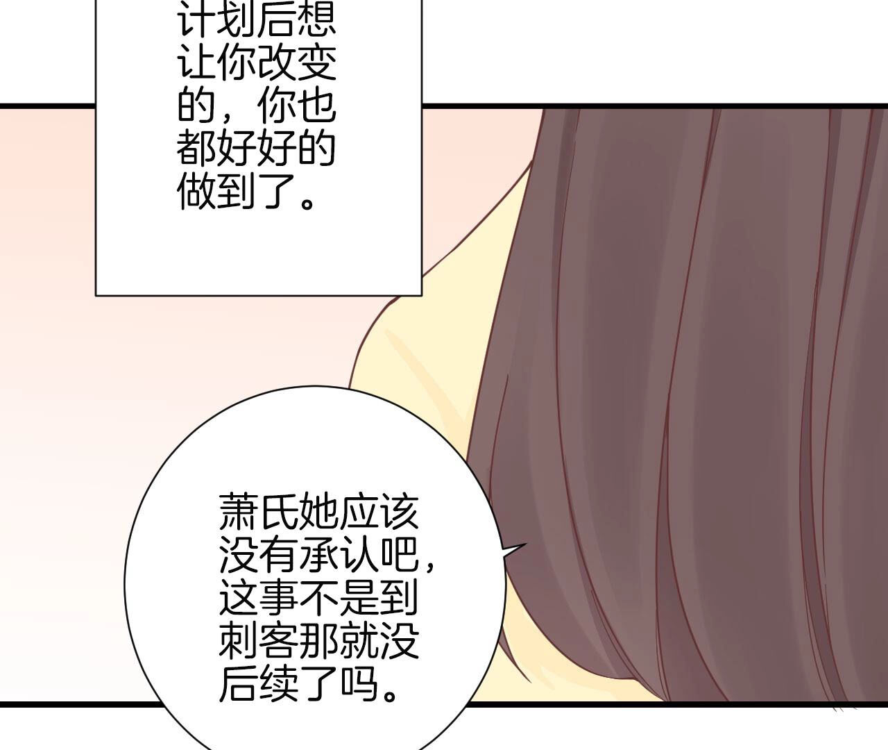 81