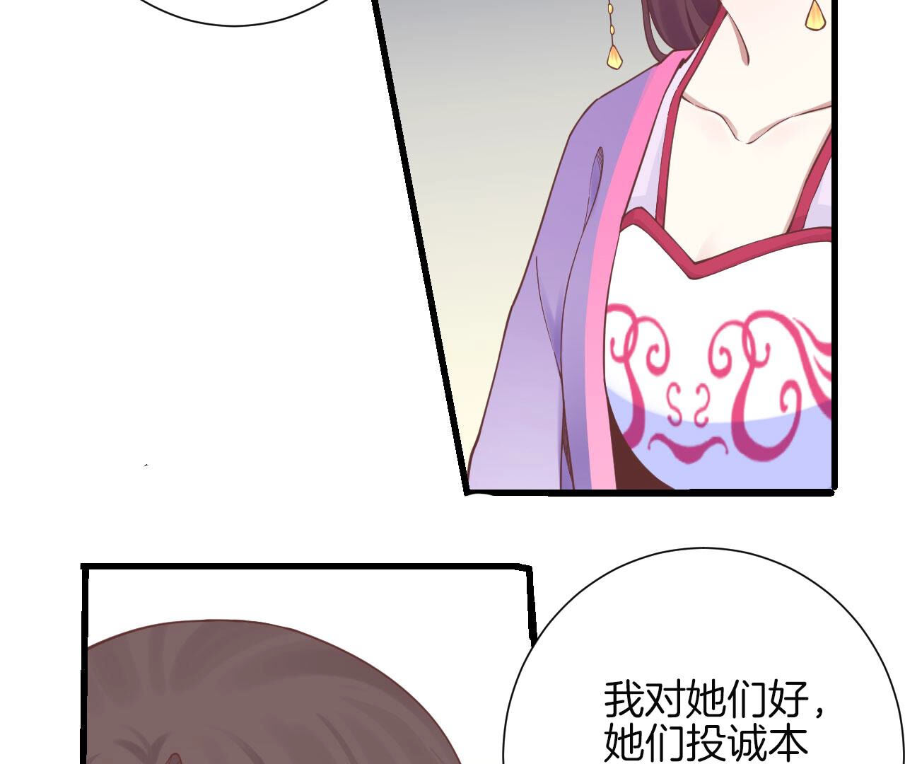 73